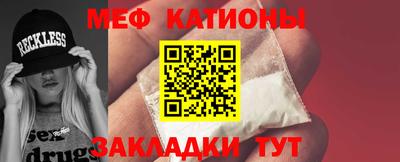 МДМА Первоуральск