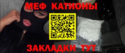 spice Партизанск