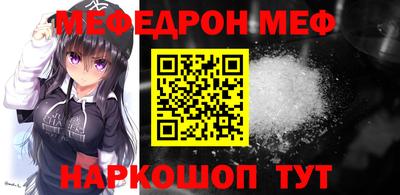 кристаллы Нягань
