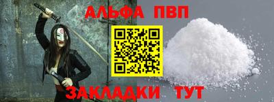 МДМА Первоуральск