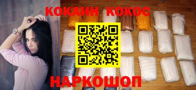 метамфетамин Обь
