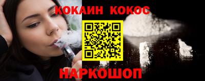 мдма Обнинск