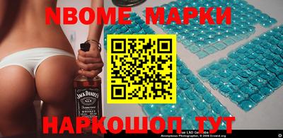 каннабис Пенза