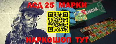 мдма Обнинск