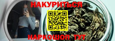 spice Партизанск