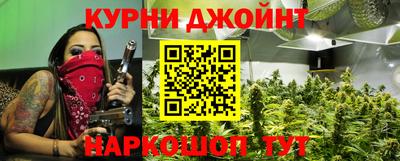 мдма Обнинск