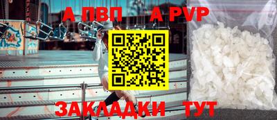 мдма Обнинск