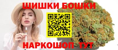мдма Обнинск
