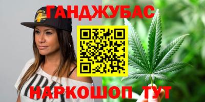 МДМА Первоуральск