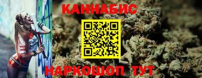 кристаллы Нягань