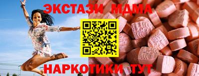 кристаллы Нягань