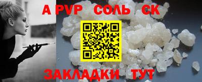 мдма Обнинск