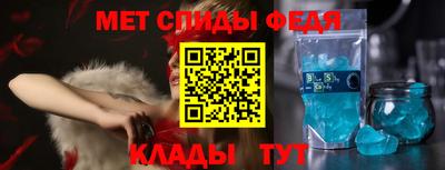 кристаллы Нягань