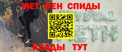 каннабис Пенза