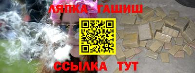 МДМА Первоуральск