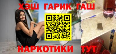 МДМА Первоуральск