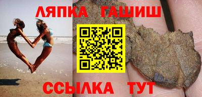 кристаллы Нягань